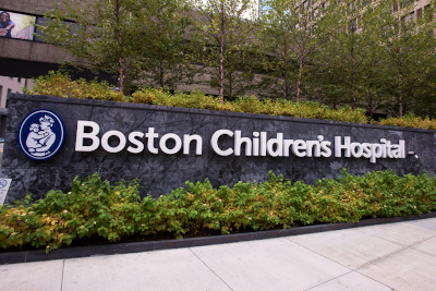 波士顿儿童医院主校区的外观